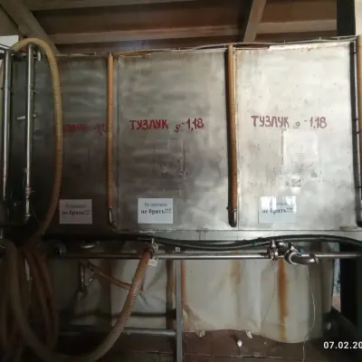 Емкость нерж. для тузлука с камерой смесительной GMA 400 для солеконцентратора