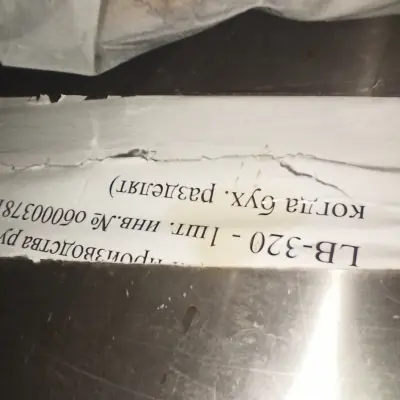 Пельменный аппарат LB 320 Victoria, 2006 г.в.