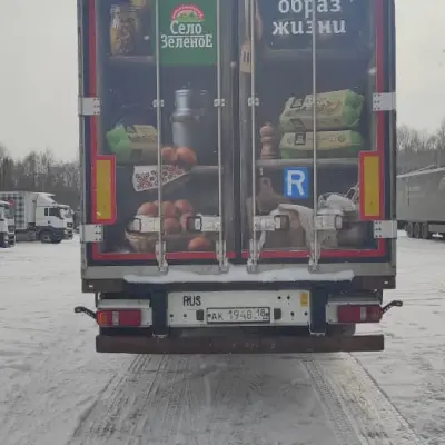 Прицеп рефрижератор KRONE SD г/н АК194818, 2012 г.в.