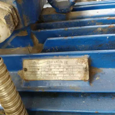 Оборудование (компрессоры, ресиверы, насосы, испарители и т.д.)