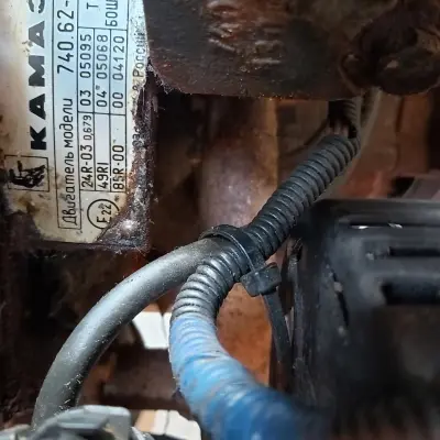 Автоцистерна  на шасси КАМАЗ 560301 гос.№ С094ХР18, 2013 г.в.