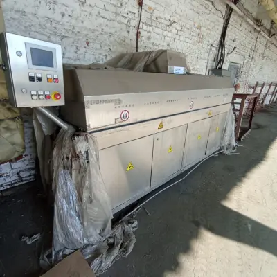 Дефростер RF 900, производитель SAIREM