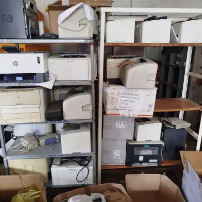 Оргтехника, утратившая потребительские свойства