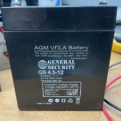 Аккумуляторные батареи, б/у