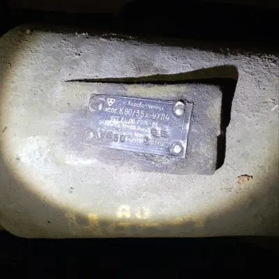 Насосы (лотом)