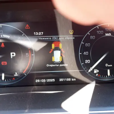 Автомобиль LAND ROVER RANGE  ROVER г/н С073ОС18, 2013 г.в.