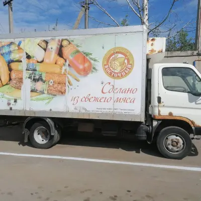 Автомобиль Hyundai HD65 г/н У194УТ/18, 2010 г.в.