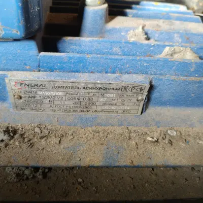 Оборудование (компрессоры, ресиверы, насосы, испарители и т.д.)