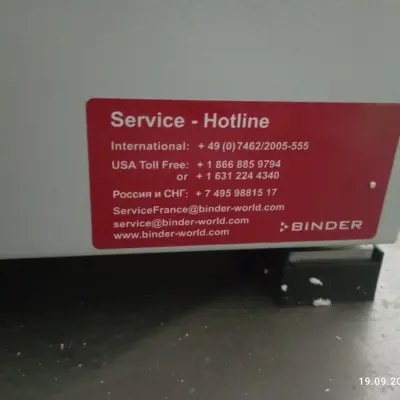 Шкаф сухожаровой ED 23 Binder (новый)