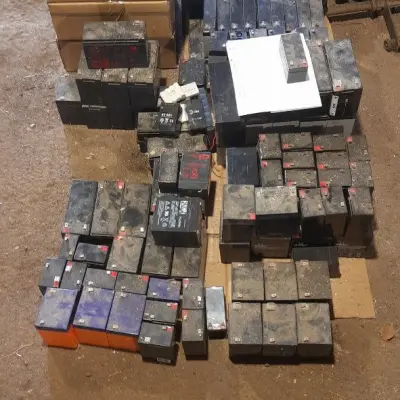 Отработанные аккумуляторы б/у