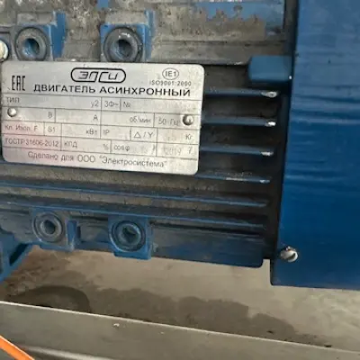 Ёмкости из нержавеющей стали АО «МИЛКОМ»