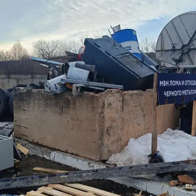 Реализация металлолома с ООО «Сарапул Молоко»