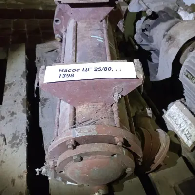 Насосы (лотом)