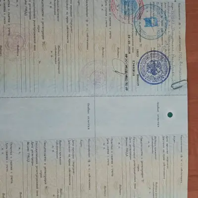 Фургон рефрижератор HYUNDAI 199211 г/н Е348ОР18,  2014 г.в.