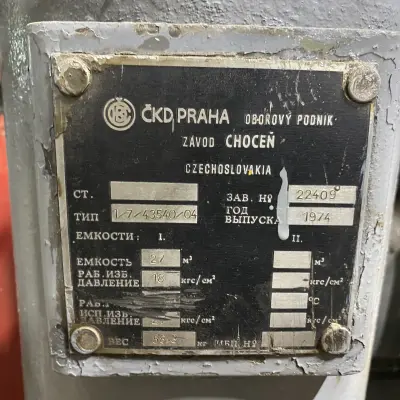 Компрессорные агрегаты - 4шт в г. Глазов