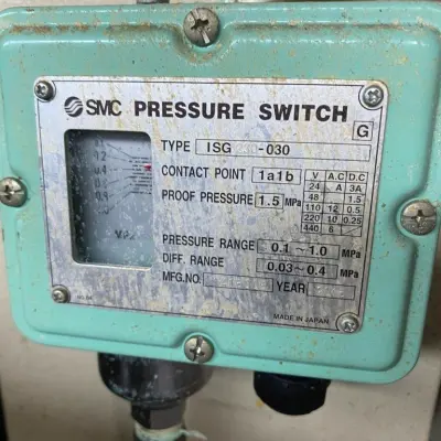 Гомогенизаторы б/у - 4 шт