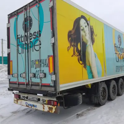Прицеп рефрижератор KRONE SD г/н АН495718, 2015 г.в.