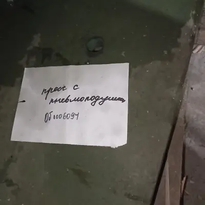 Линия для изготовления консервной банки (в т.ч. ПРЕСС КЕ2130Б В КОМПЛЕКТЕ С ПНЕВМОПОДУШКОЙ У402А)