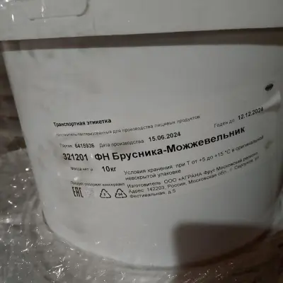 Фруктовый наполнитель (с истекшим/истекающим сроком годности)