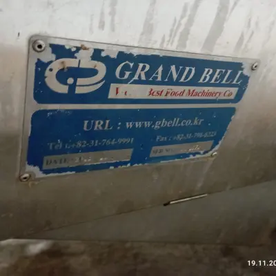 Оборудование для рыбного производства, г. Ижевск