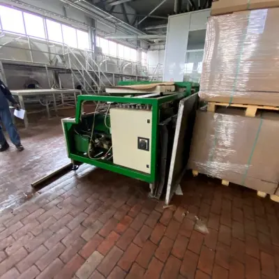 Гомогенизаторы б/у - 4 шт