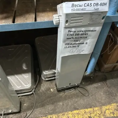 Весы напольные CAS DB-60H