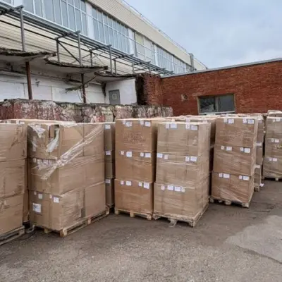 Отходы упаковки из комбинированного материала на основе бумаги и/или картона и полимеров (Стаканчик пластиковый)