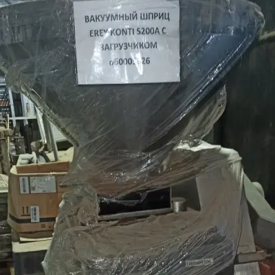 ВАКУУМНЫЙ ШПРИЦ FREY KONTI S200A С  ЗАГРУЗЧИКОМ