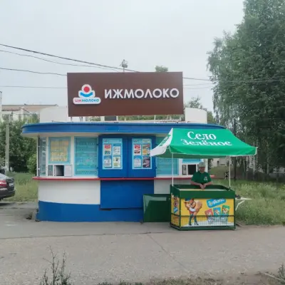 Киоск металлический «ИЖМОЛОКО» (УР.,г. Ижевск ул.Песочная, 6)