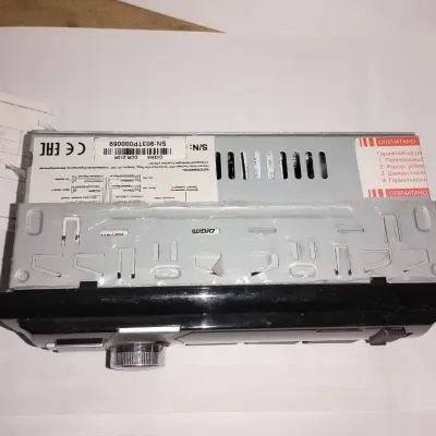 Автомагнитолы Digma