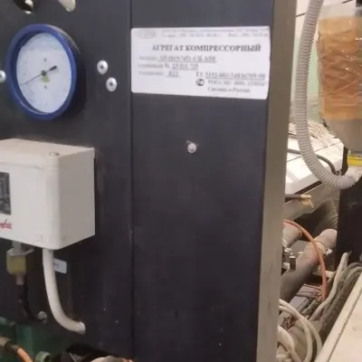 Холодильный агрегат AP-HSN7451-CB-ADE