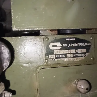 Комплект оборудования для изготовления консервной банки