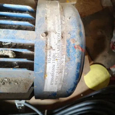 Оборудование (компрессоры, ресиверы, насосы, испарители и т.д.)