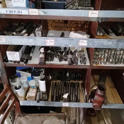 Инструмент в ассортименте, неделимый лот