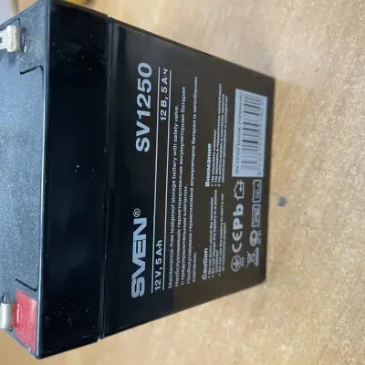 Аккумуляторные батареи, б/у