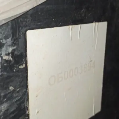 УПАКОВОЧНАЯ МАШИНА ILAPAK DELTA 500LDR, 2013 г.в.