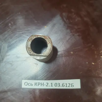 Запасные части на зерноуборочные комбайны ДОН 680 и КСК-100