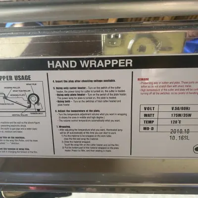 Аппарат упаковочный (новый), 2010 г.в.