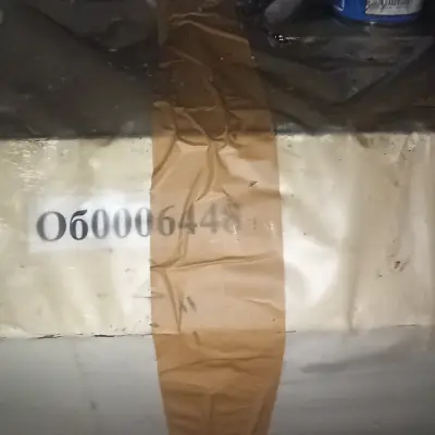 УПАКОВОЧНАЯ МАШИНА МТУ 