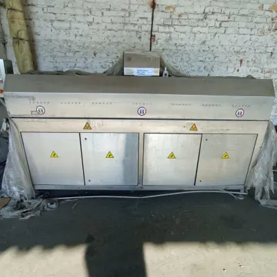 Дефростер RF 900, производитель SAIREM