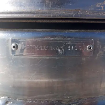 Прицеп-цистерна САВ 83432 г/н  АМ6069/18 10 м3, 2018 г.в.