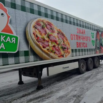 Прицеп рефрижератор KRONE SD г/н АК723318, 2014 г.в.