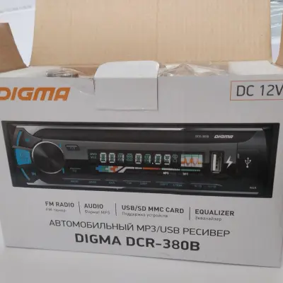 Автомагнитолы Digma