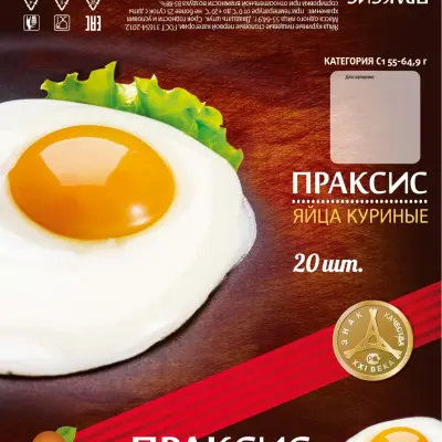 Этикетки (вкладыши) цветные