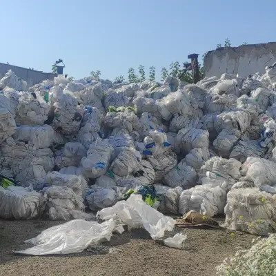 Отходы полипропилена - биг/бэги  и мешки б/у