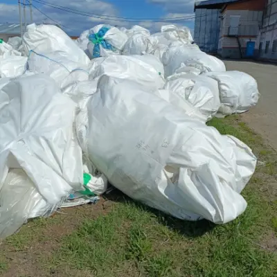 Биг-бэги б/у (Пермский край)