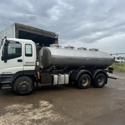 Автоцистерна ISUZU 53898G г/н  А495МН/716, 2017 г.в.