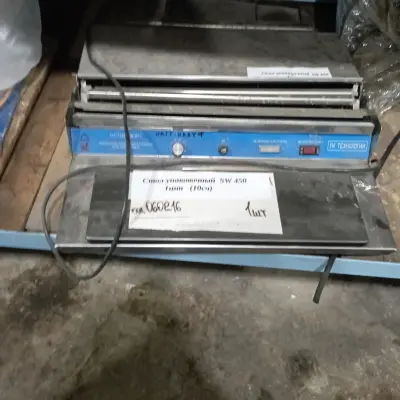 Запайщик пакетов и упаковочный стол