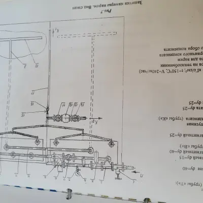 УНИВЕРСАЛЬНЫЕ ТЕРМОКАМЕРЫ Ducotechnik Ltd., 2002 г.в.