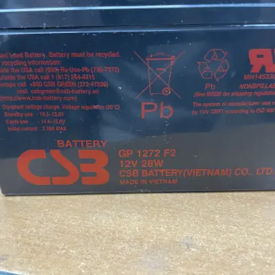 Аккумуляторные батареи, б/у